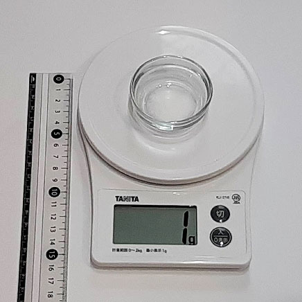 グラタン皿1皿分の豆腐とツナのグラタンに使った塩