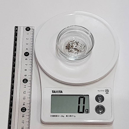 グラタン皿1皿分の豆腐とツナのグラタンに使ったこしょう 0.2gのため、スケールには表示なし