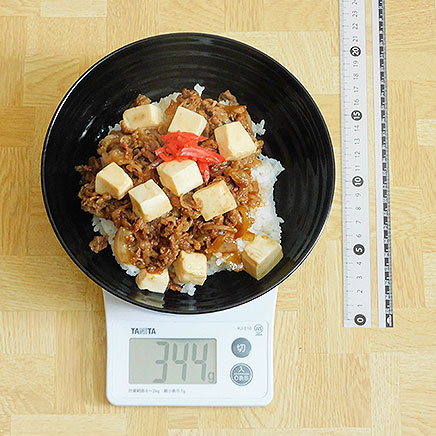 丼1杯分の豆腐牛丼