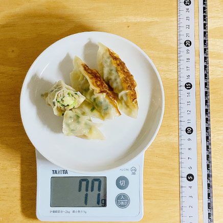 3個分のチーズ餃子