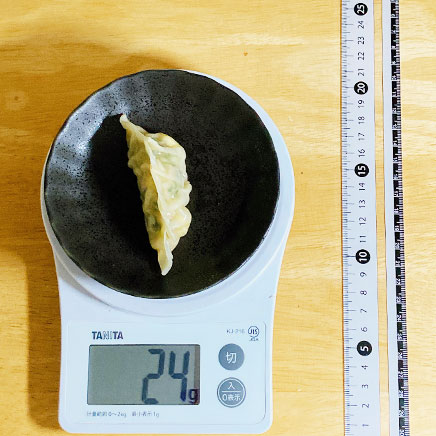 1個分のチーズ餃子