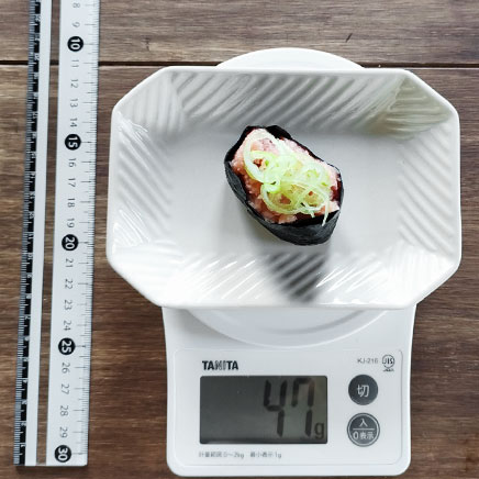 1貫のネギトロ軍艦