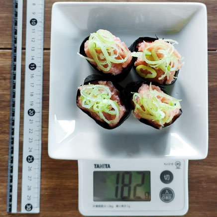 4貫のネギトロ軍艦