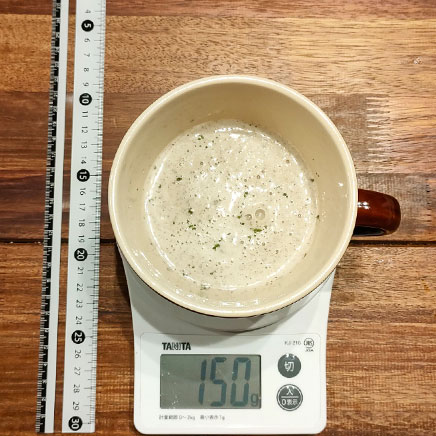 マグカップ1杯分・１人前のマッシュルームのポタージュ