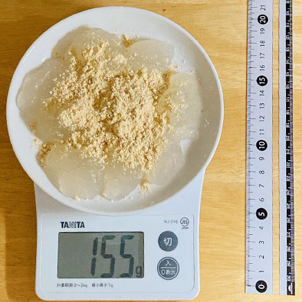 中皿一皿分の葛粉のわらび餅