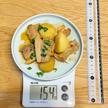 小皿一皿分の豚肉と里芋の煮物