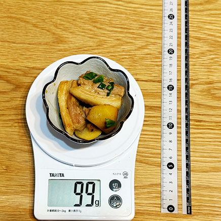 小鉢1杯分の豚肉と里芋の煮物