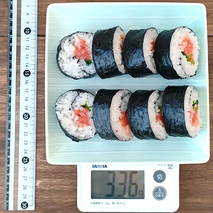 8切れ分のネギトロの太巻き