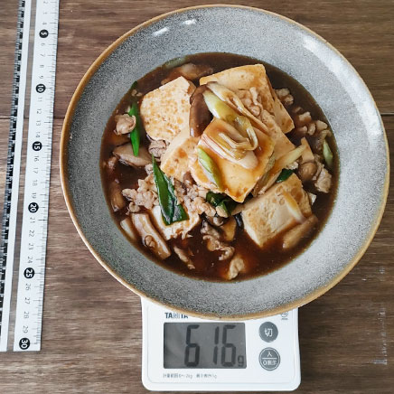 大皿1皿分の豆腐のうま煮