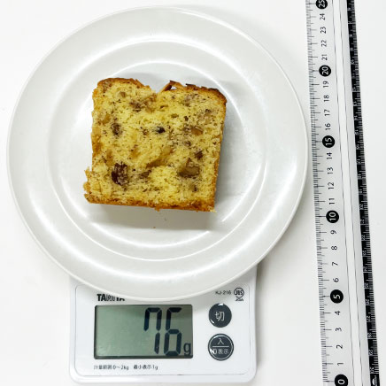 18cm型8等分のアーモンドのケーキ