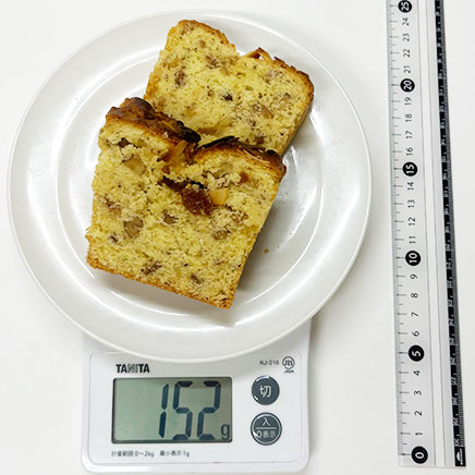 18cm型2/8分のアーモンドのケーキ