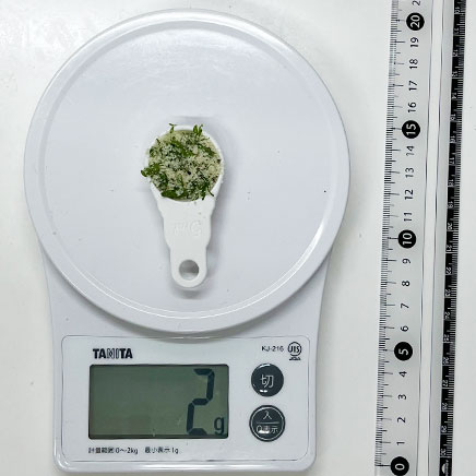 小さじ1杯分のパセリチーズ