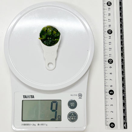 小さじ1杯分のモロヘイヤソース