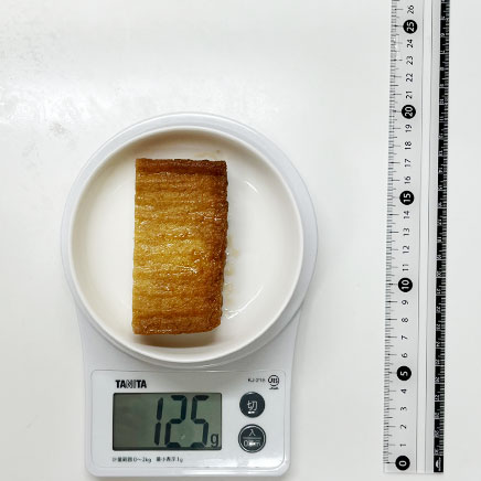 厚揚げの煮物1/2カット分の厚揚げの甘辛煮