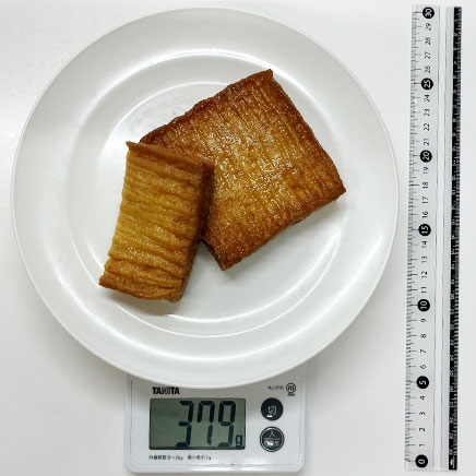 厚揚げの煮物1.5枚分の厚揚げの甘辛煮