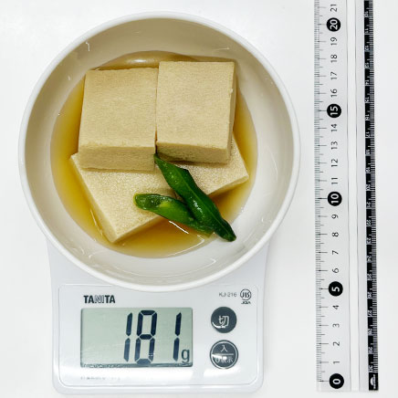 4切れ分の高野豆腐の煮物