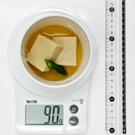 2切れ分の高野豆腐の煮物