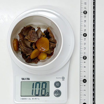 小鉢1杯分の砂肝の煮物