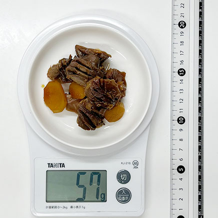 小皿1皿分の砂肝の煮物