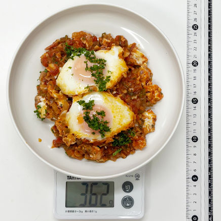 大鉢1杯分のシャクシュカ