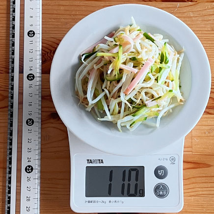 小皿1皿分のブラックマッペもやしのサラダ