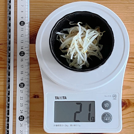 豆鉢1杯分のブラックマッペもやしのナムル