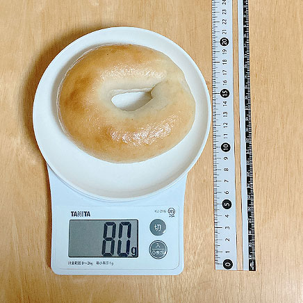 1個分のウインナーのベーグルサンドに使った