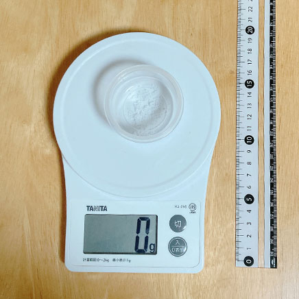 ウインナーのベーグルサンド1個分の塩