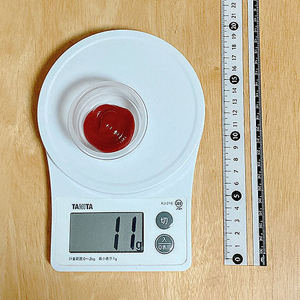 ウインナーのベーグルサンド1個分のケチャップ