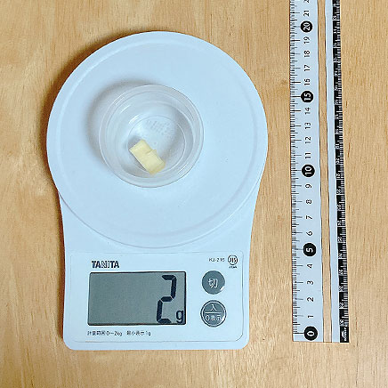 ウインナーのベーグルサンド1個分のバター
