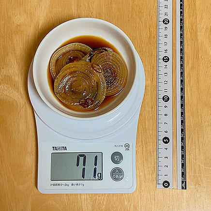 小鉢1杯分のたまねぎの南蛮漬け