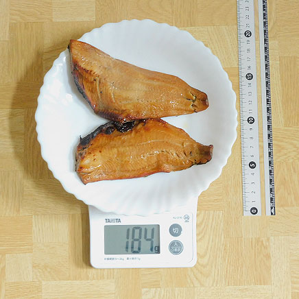 半身二枚分のほっけのみりん干し