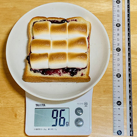 食パン1枚分のマシュマロトースト