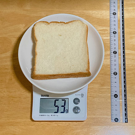 食パン1枚分のマシュマロトーストに使用した食パン