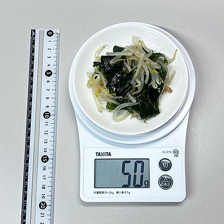 小皿1皿分のもやしとわかめのナムル