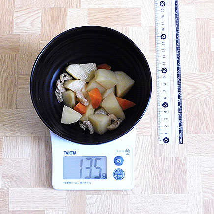 中鉢1杯分のヤーコンの煮物