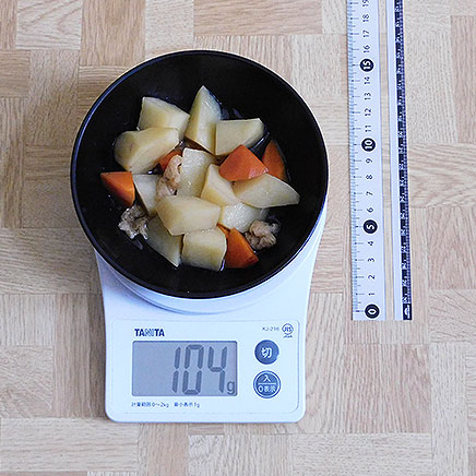 小鉢1杯分のヤーコンの煮物