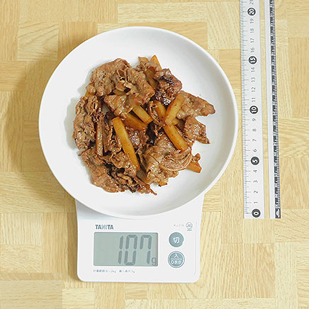 中皿1皿分のヤーコンの炒め物