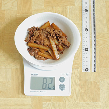 小皿1皿分のヤーコンの炒め物