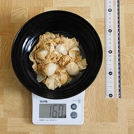 大鉢1杯分のゆり根の卵とじ