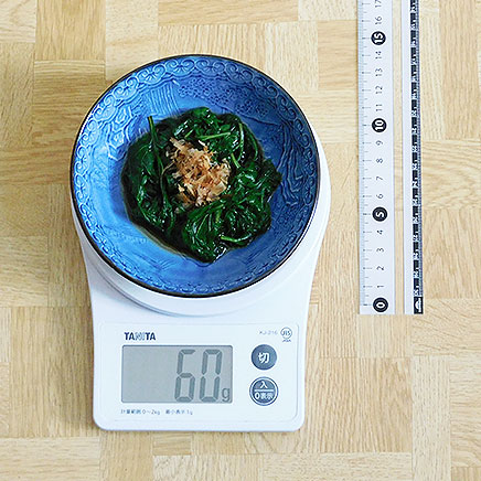 小皿1皿分のよもぎのおひたし