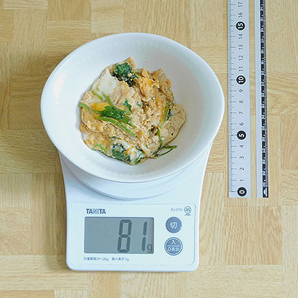 小皿1皿分の根三つ葉の卵とじ