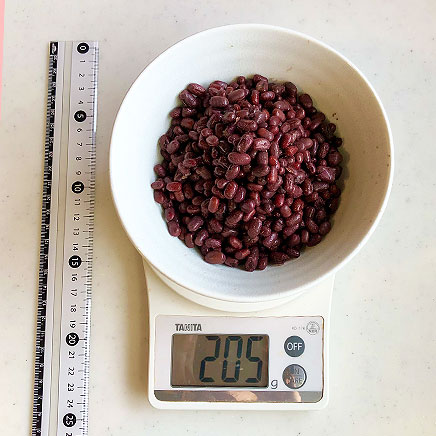 中鉢1杯分の小豆のマリネ
