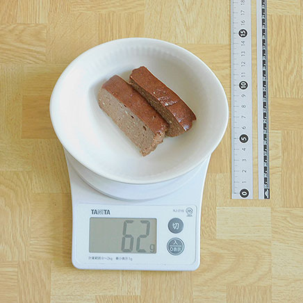 18cm型2/8切れの豆腐チョコテリーヌ