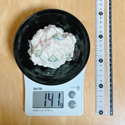 中皿1皿分の里芋のポテトサラダ