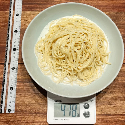 大皿1皿分のゴルゴンゾーラチーズパスタ