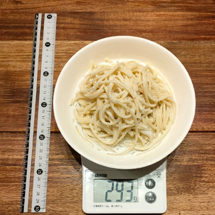 中皿1皿分のゴルゴンゾーラチーズパスタ