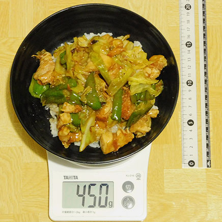 中鉢1杯分の回鍋肉丼