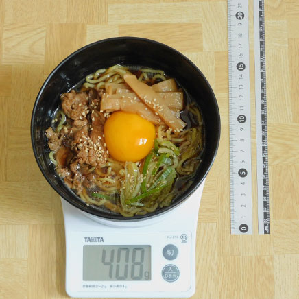 汁椀1杯分の牛肉ラーメン
