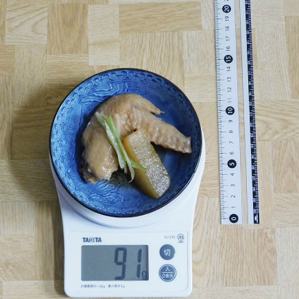 小皿1皿分の大根と手羽先の煮物